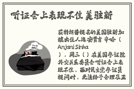 女生奖励自己的高清素材